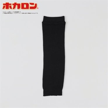 ホカロン薄手リブレッグウォーマー レディス | イオンスタイル