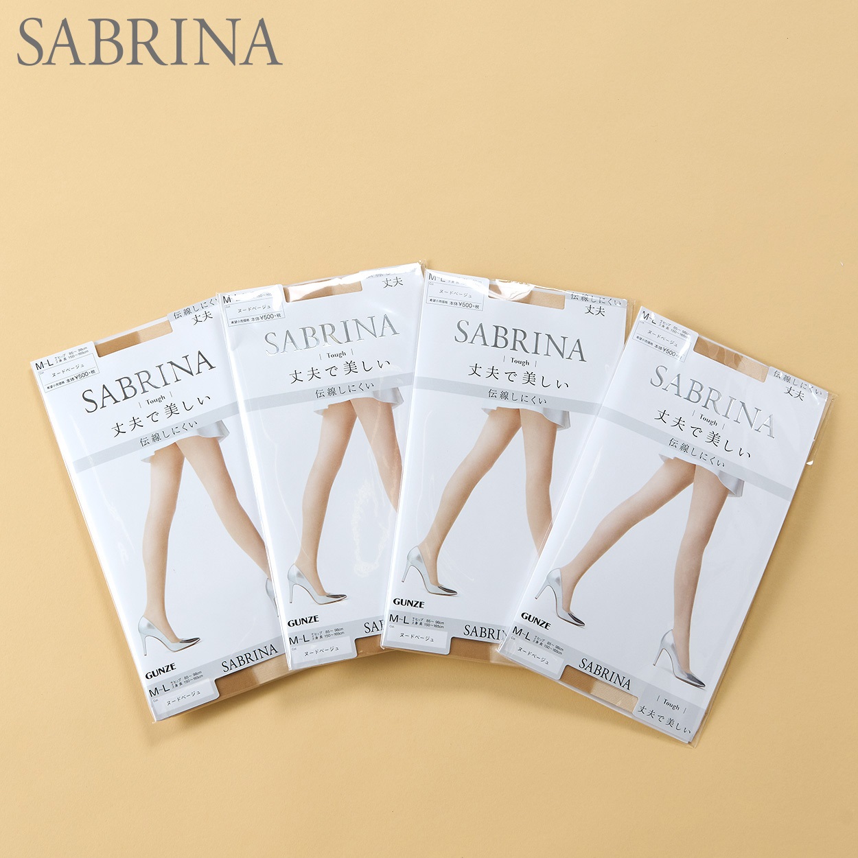 SABRINA レディスパンティストッキング福袋（4点セット） | イオン