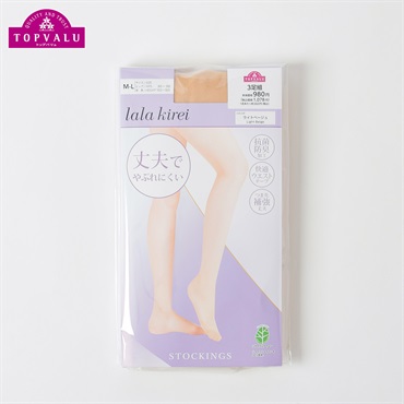 丈夫パンスト3足組 レディス トップバリュ lala kirei(ララキレイ)(ライトベ－ジュ-SｰM)