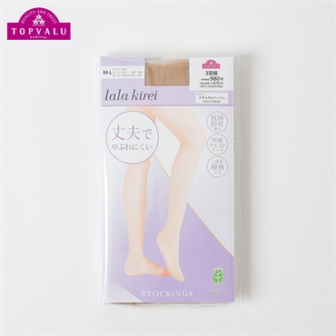 丈夫パンスト3足組 レディス トップバリュ lala kirei(ララキレイ)(ナチュラルベ－ジュ-SｰM)