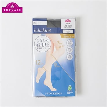 着用圧パンスト3足組 レディス トップバリュ lala kirei(ララキレイ)