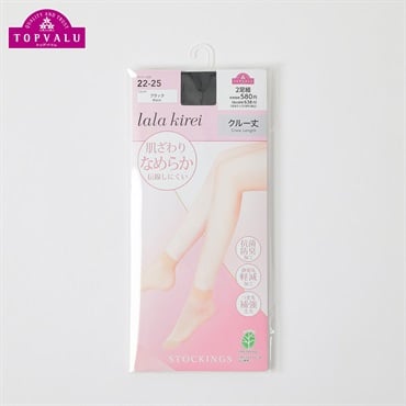 なめらかクルー丈２足組 レディス トップバリュ lala kirei(ララキレイ)
