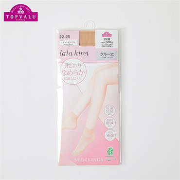 なめらかクルー丈２足組 レディス トップバリュ lala kirei(ララキレイ)(ナチュラルベ－ジュ-22-25CM)
