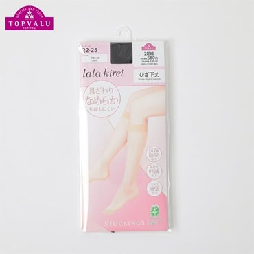 なめらかひざ下丈２足組 レディス トップバリュ lala kirei(ララキレイ)