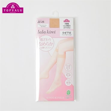 なめらかひざ下丈２足組 レディス トップバリュ lala kirei(ララキレイ)(ライトベ－ジュ-22-25CM)