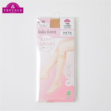 なめらかひざ下丈２足組 レディス トップバリュ lala kirei(ララキレイ)(ナチュラルベ－ジュ-22-25CM)