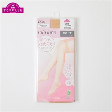 なめらかひざ上丈２足組 レディス トップバリュ lala kirei(ララキレイ)(ライトベ－ジュ-22-25CM)