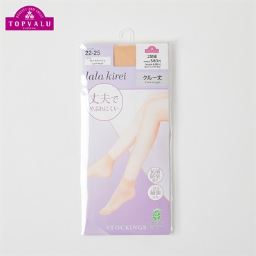 丈夫クルー丈２足組 レディス トップバリュ lala kirei(ララキレイ)(ライトベ－ジュ-22-25CM)