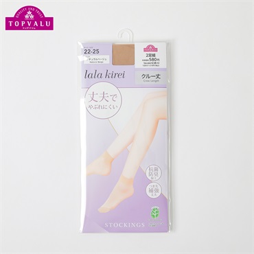 丈夫クルー丈２足組 レディス トップバリュ lala kirei(ララキレイ)(ナチュラルベ－ジュ-22-25CM)