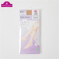 丈夫ひざ下丈２足組 レディス トップバリュ lala kirei(ララキレイ)(クリアベ－ジュ-22-25CM)