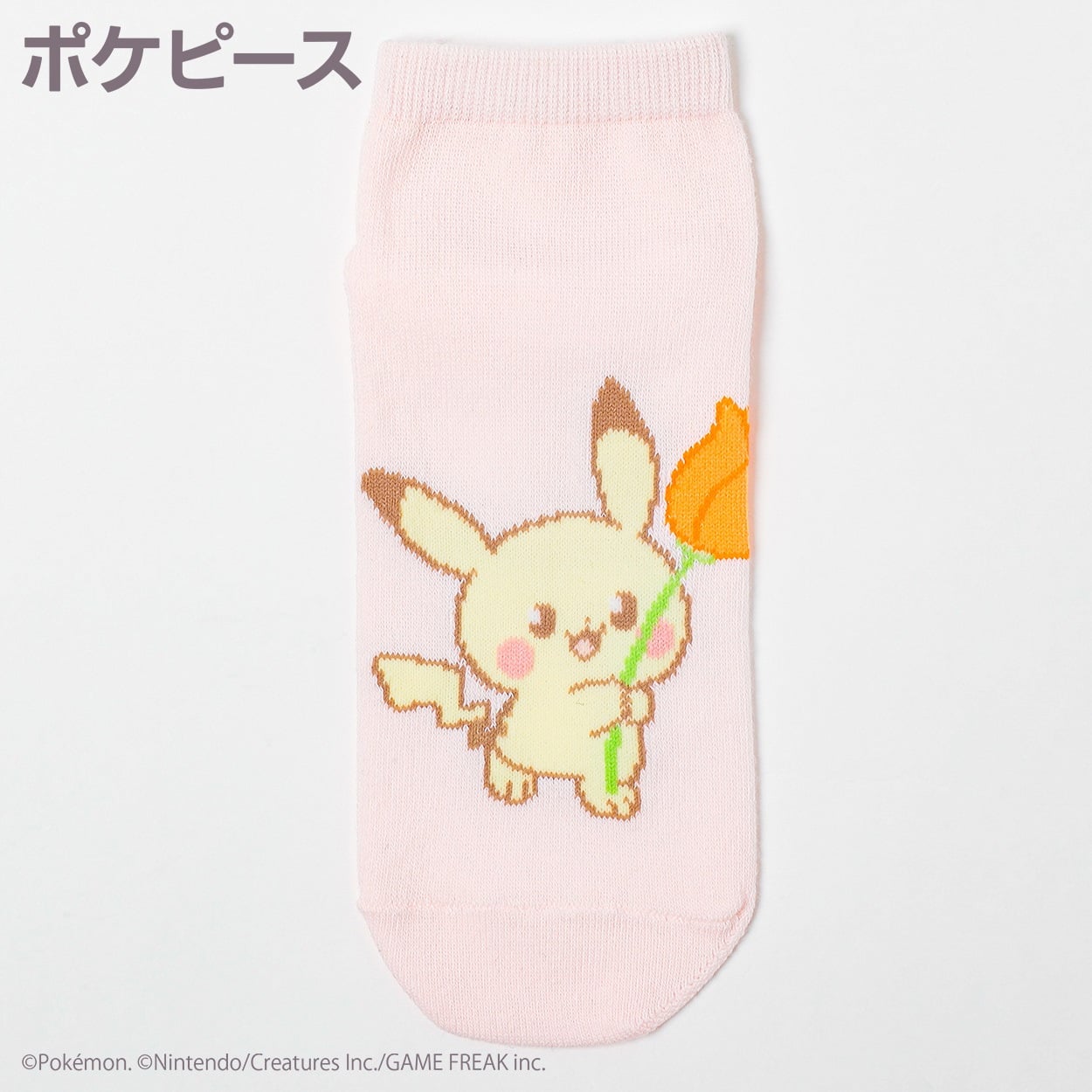 ポケピース スニーカー丈ソックス ピカチュウ レディス(ピンク-23-25CM)