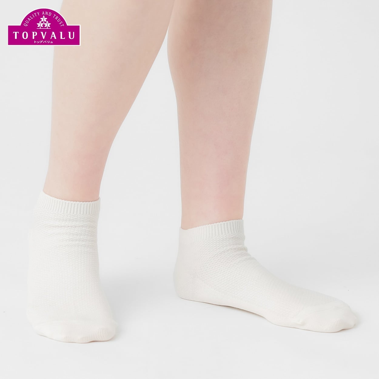 コットン鹿の子編みスニーカー丈ソックス レディス トップバリュ PEACE FIT(ピースフィット)(シロ-21-23CM)