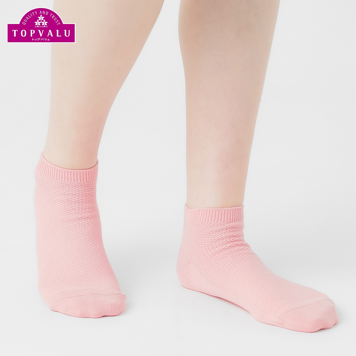 コットン鹿の子編みスニーカー丈ソックス レディス トップバリュ PEACE FIT(ピースフィット)(ピンク-21-23CM)