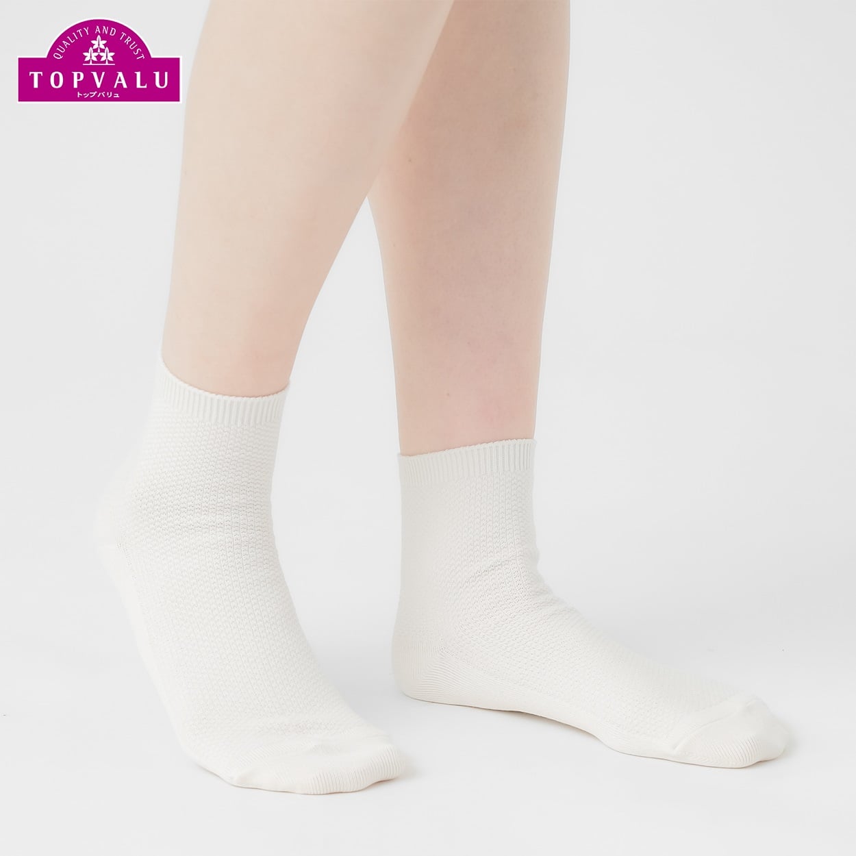 コットン鹿の子編みショート丈ソックス レディス トップバリュ PEACE FIT(ピースフィット)(シロ-21-23CM)