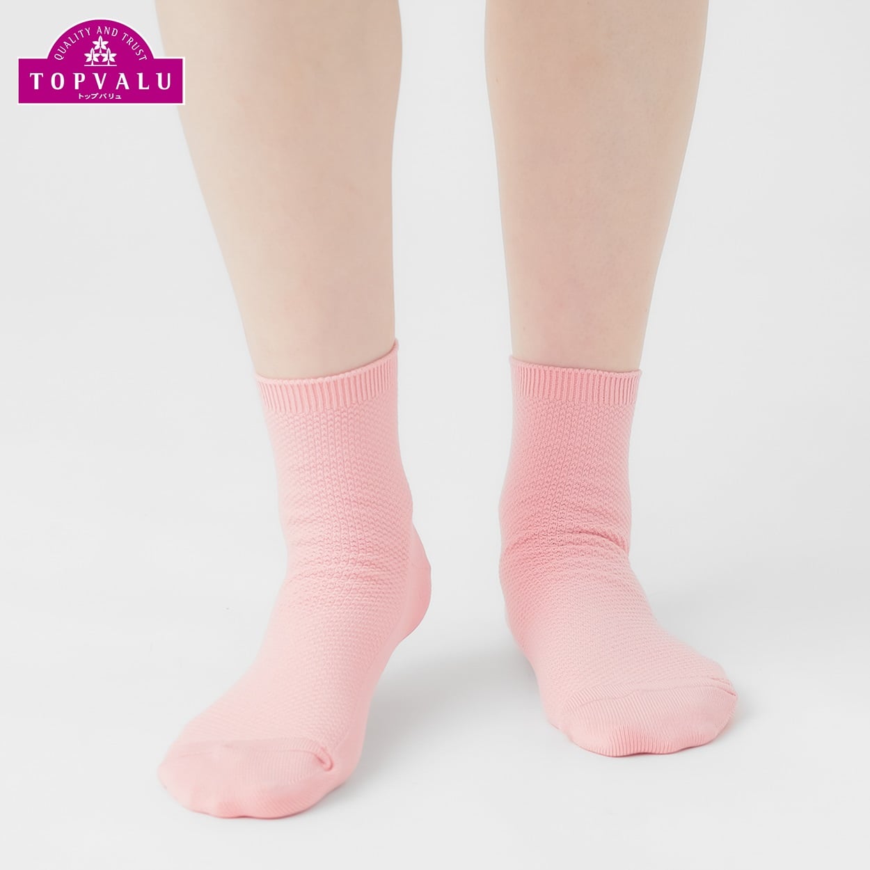 コットン鹿の子編みショート丈ソックス レディス トップバリュ PEACE FIT(ピースフィット)(ピンク-23-25CM)