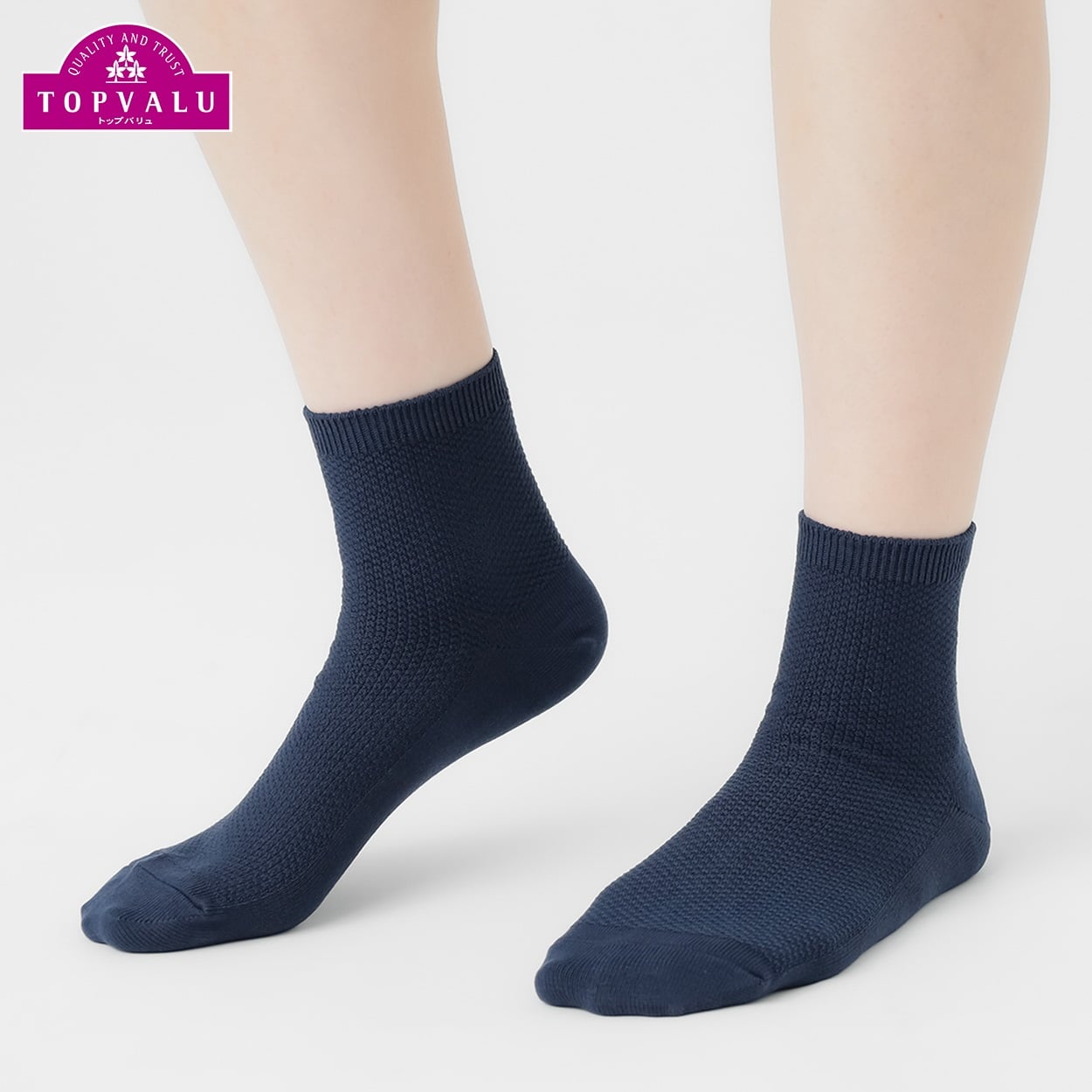 コットン鹿の子編みショート丈ソックス レディス トップバリュ PEACE FIT(ピースフィット)(コイアオ-21-23CM)
