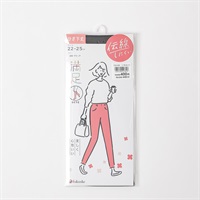 満足 伝線しにくいノンラン設計 ひざ下丈ストッキング レディス(クロ-22-25CM)