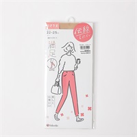 満足 伝線しにくいノンラン設計 ひざ下丈ストッキング レディス(ウスベ－ジュ-22-25CM)