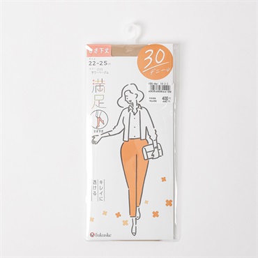 満足 キレイに透ける ひざ下丈 30デニール レディス