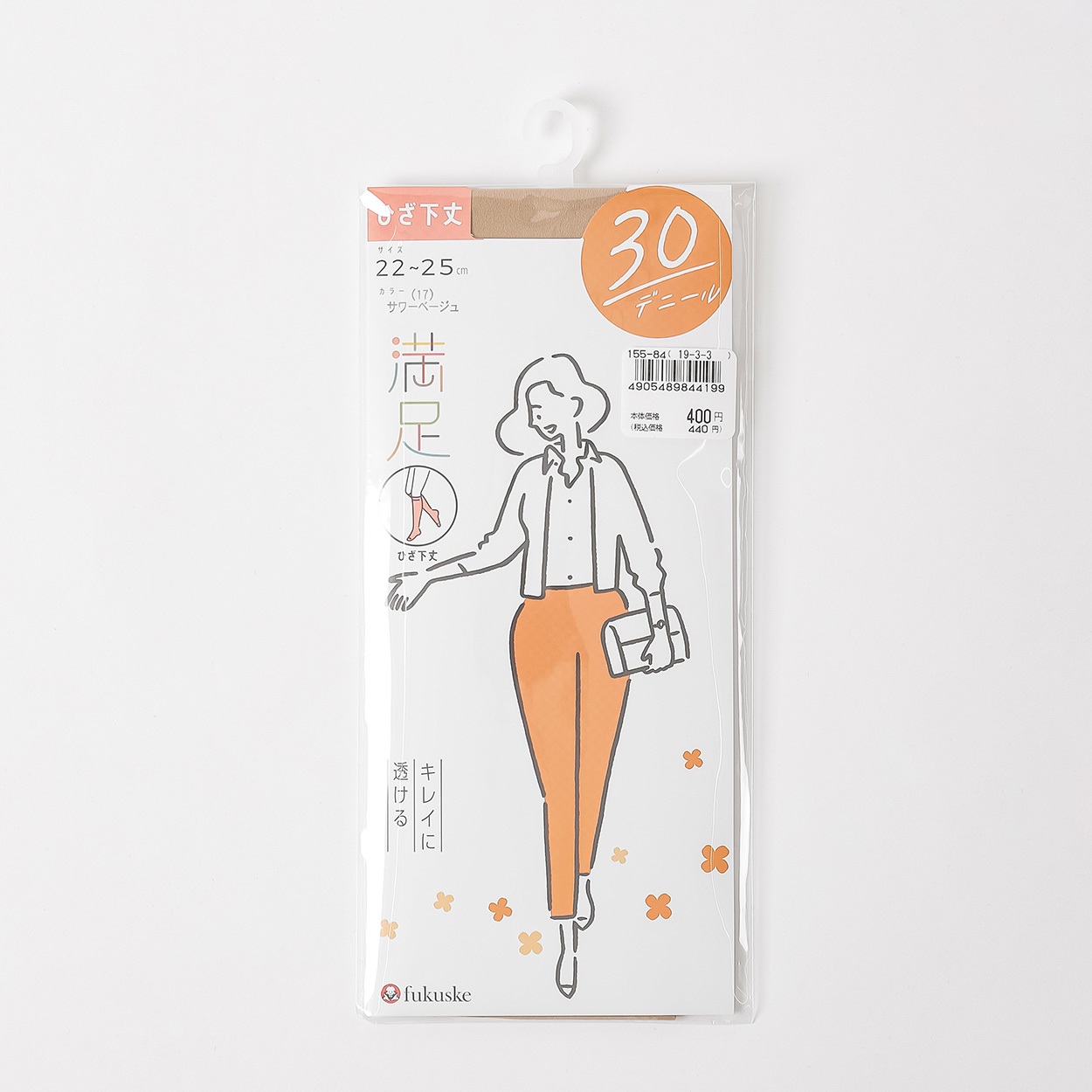 満足 キレイに透ける ひざ下丈 30デニール レディス(ベ－ジュ-22-25CM)
