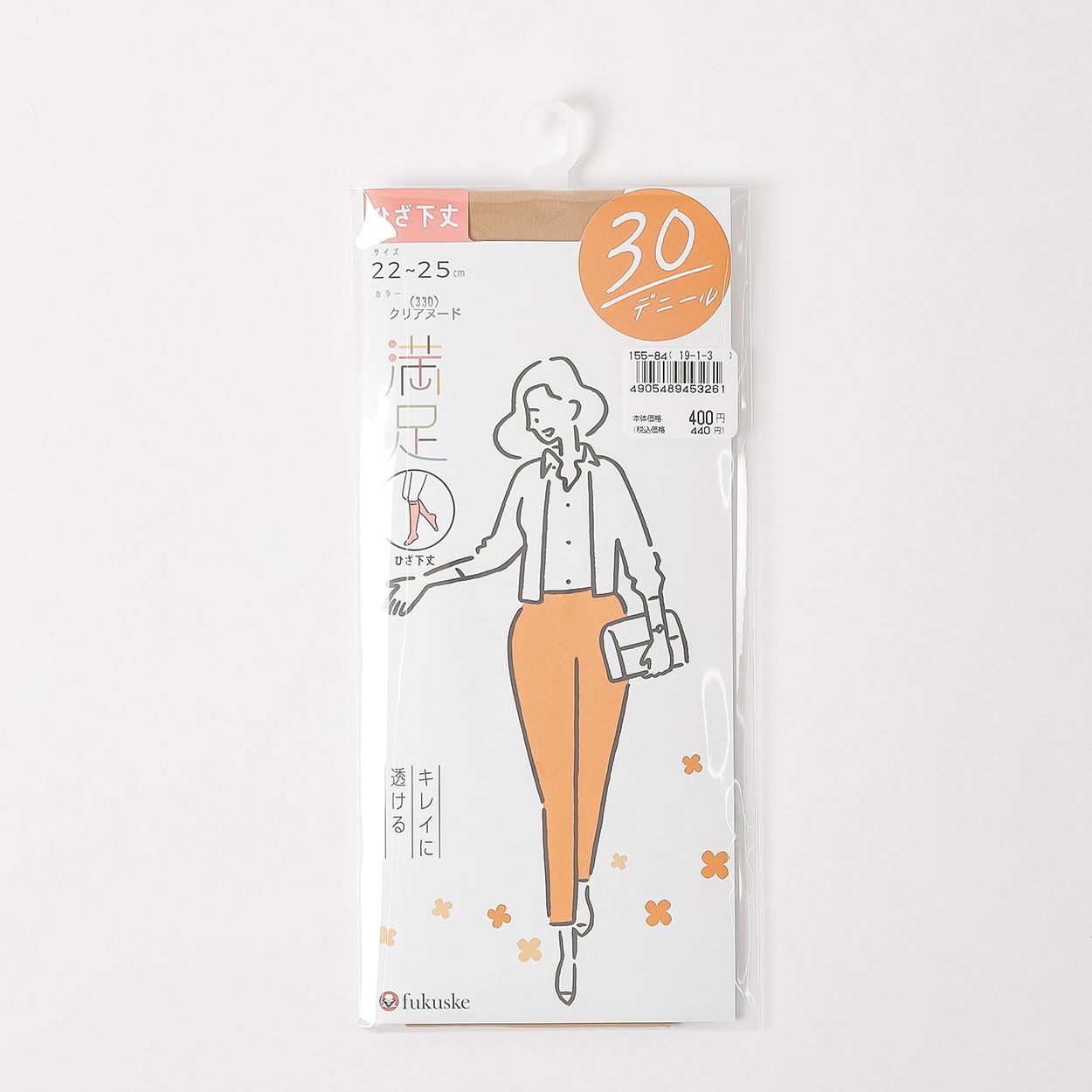 満足 キレイに透ける ひざ下丈 30デニール レディス(ウスベ－ジュ-22-25CM)