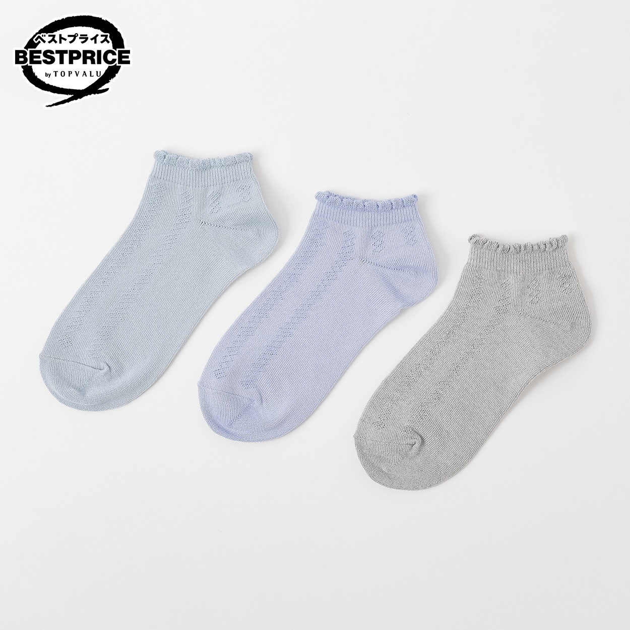 スニーカー丈ソックス ダイヤ柄 ３足組 レディス トップバリュ ベストプライス(TOPVALU BESTPRICE)(ソノタ１-23ｰ25CM)