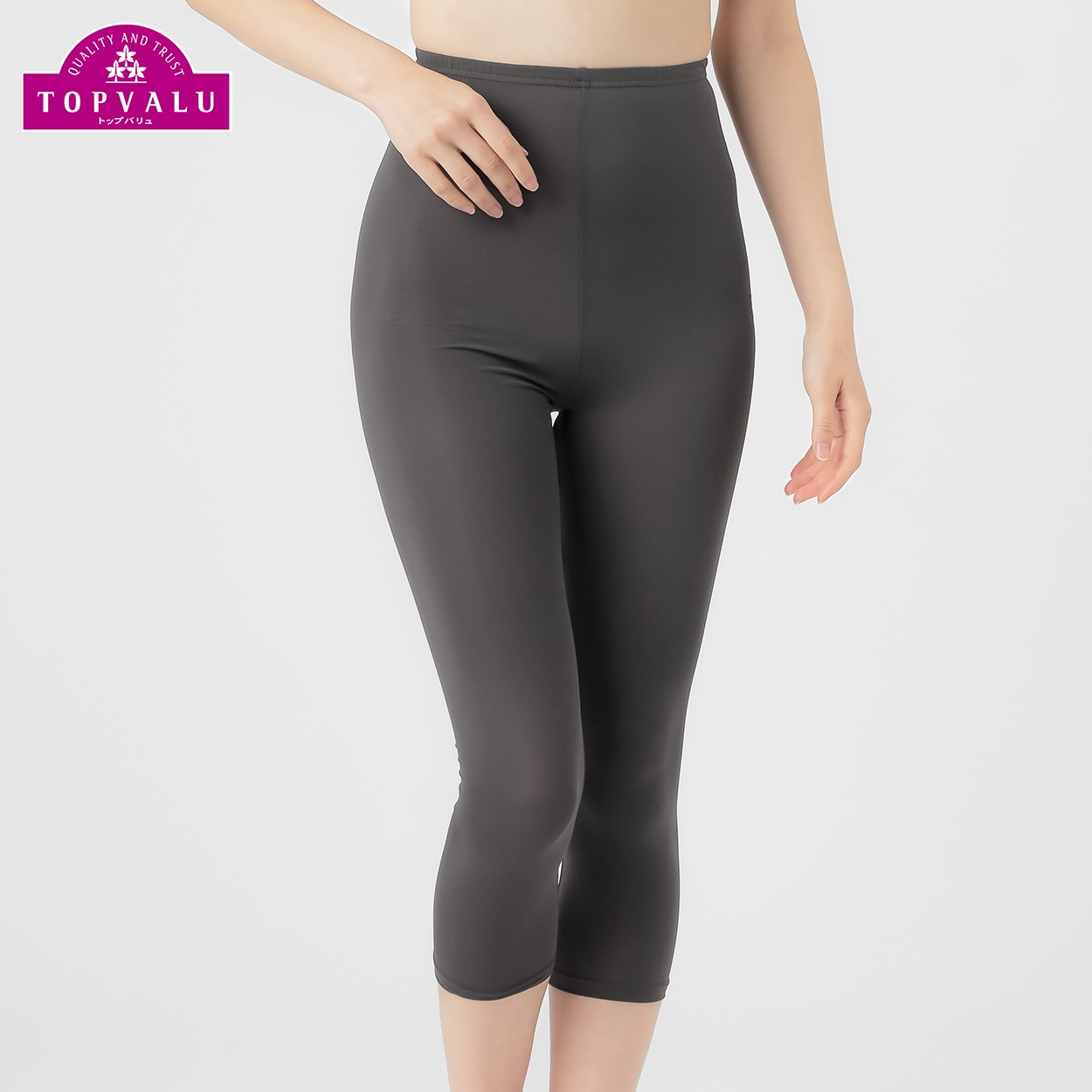 吸汗レギンス 7分丈 レディス トップバリュ PEACE FIT(ピースフィット