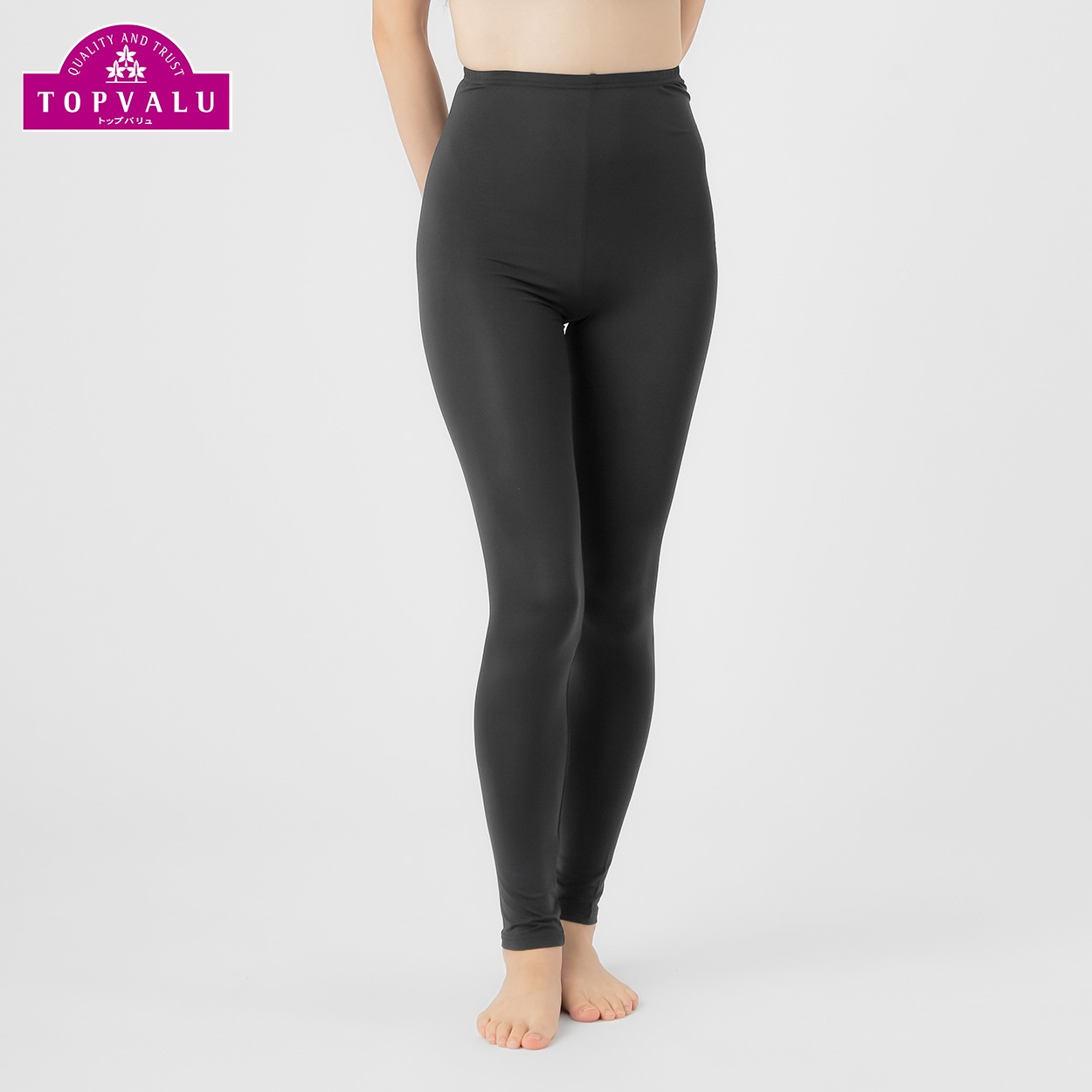 強力冷感レギンス 7分丈 レディス トップバリュ PEACE FIT(ピース
