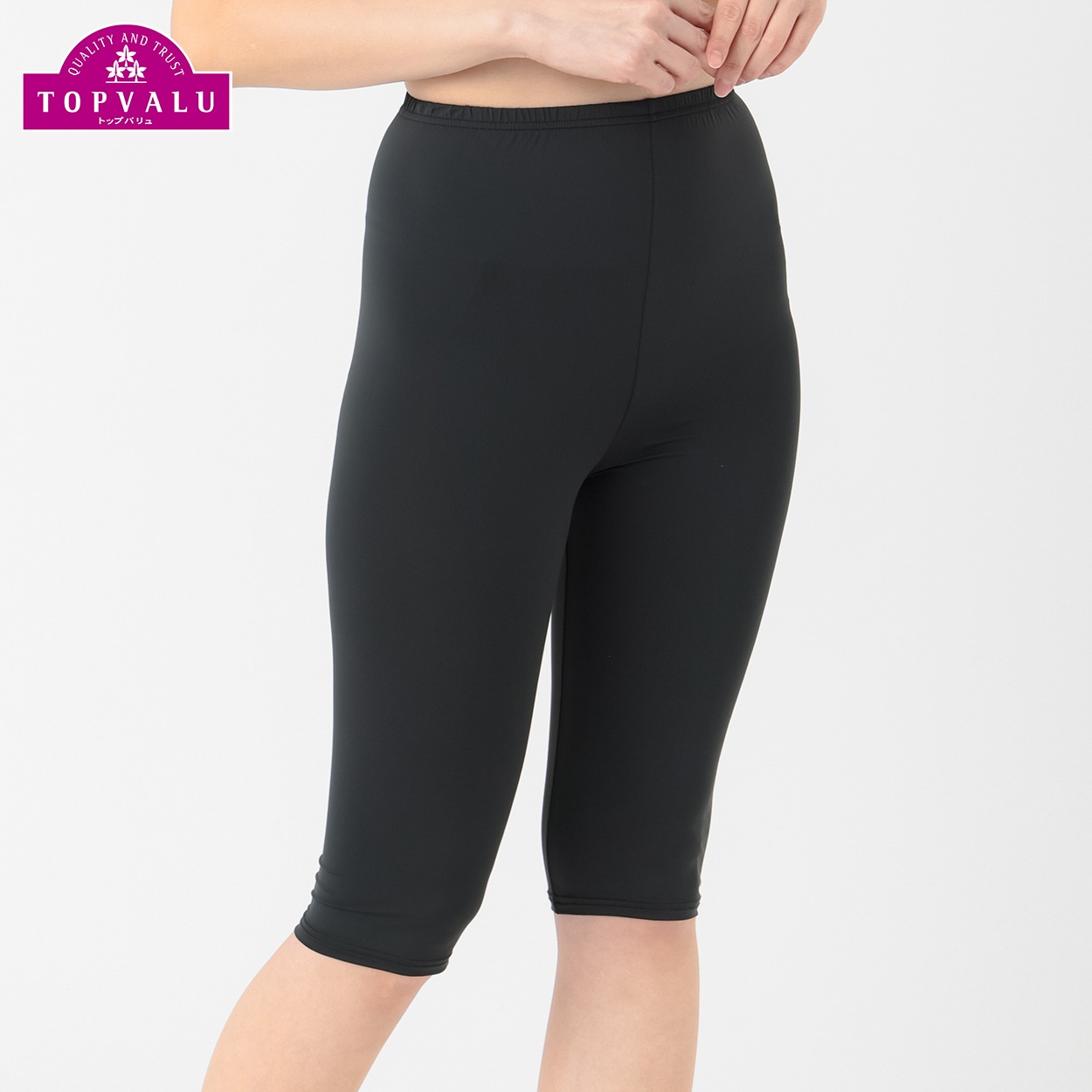 強力冷感レギンス 5分丈 レディス トップバリュ PEACE FIT(ピース