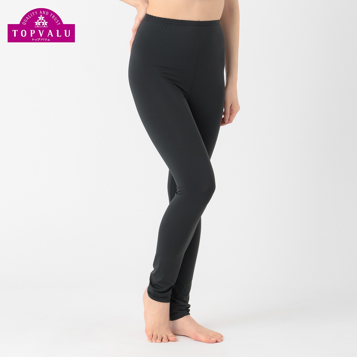 強力冷感レギンス 10分丈 レディス トップバリュ PEACE FIT(ピースフィット)(クロ-3XL)