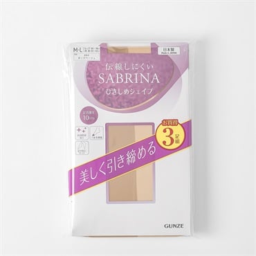 GUNZE(グンゼ) サブリナ 伝線しにくいストッキング ひきしめシェイプ3足組  レディス(ヌードベ－ジュ-M-L)