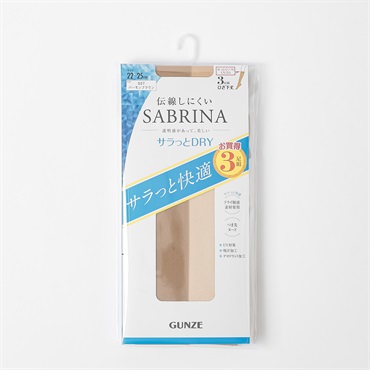 GUNZE(グンゼ) サブリナ 伝線しにくいストッキング ひざ下丈 サラっとドライ3足組  レディス(バーモンブラウン-22-25CM)