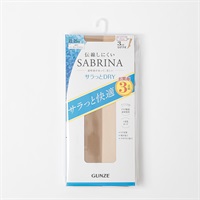 GUNZE(グンゼ) サブリナ 伝線しにくいストッキング ひざ下丈 サラっとドライ3足組  レディス(バーモンブラウン-22-25CM)