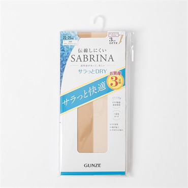 GUNZE(グンゼ) サブリナ 伝線しにくいストッキング ひざ下丈 サラっとドライ3足組  レディス