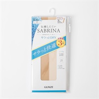GUNZE(グンゼ) サブリナ 伝線しにくいストッキング ひざ下丈 サラっとドライ3足組  レディス(ナチュラルベ－ジュ-22-25CM)