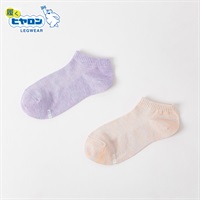 ヒヤロン 2足組メランジカラースニーカー丈ソックス レディス(コミ-23-25CM)