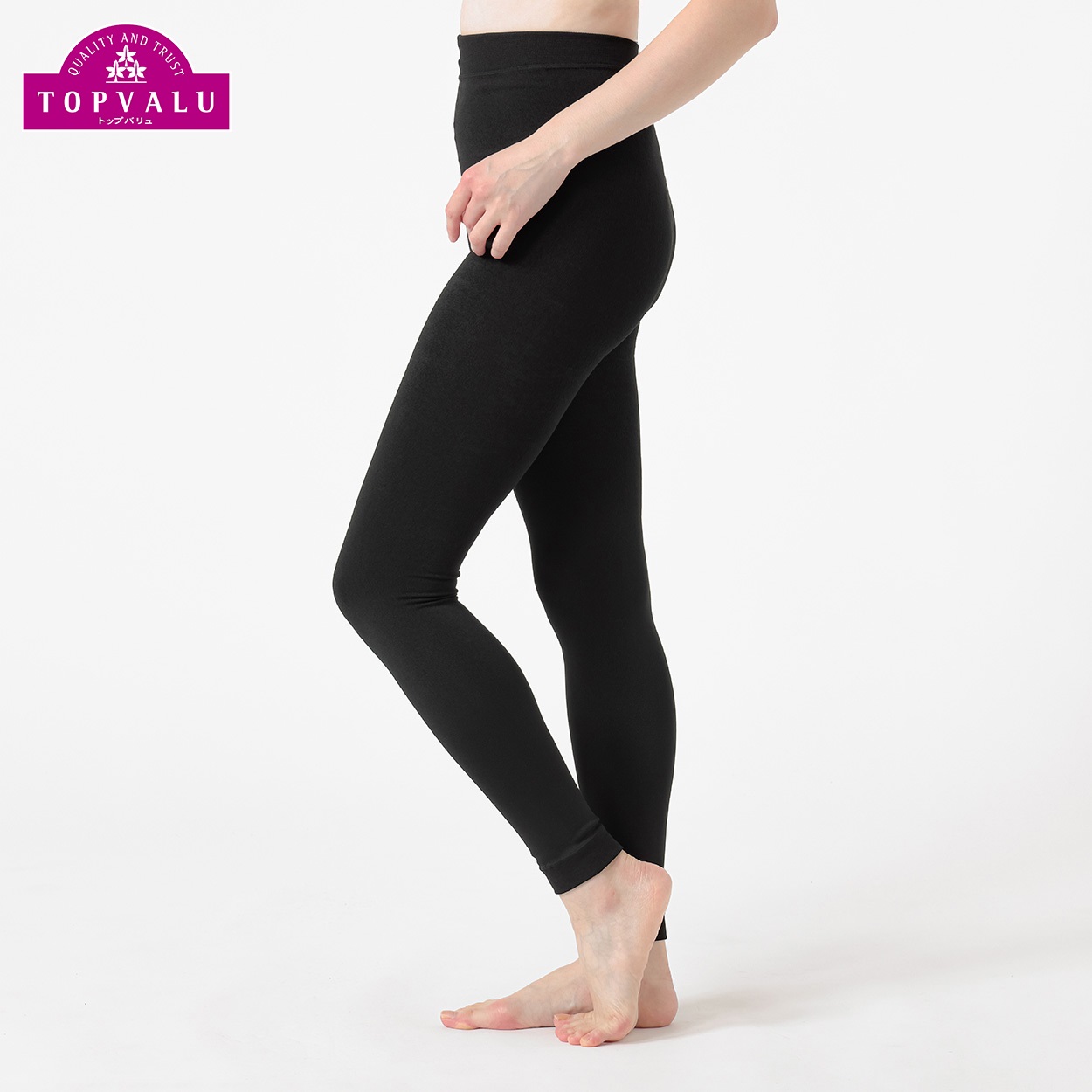 裏起毛220デニールレギンス レディス トップバリュ PEACE FIT(ピースフィット)(クロ-LｰXL)