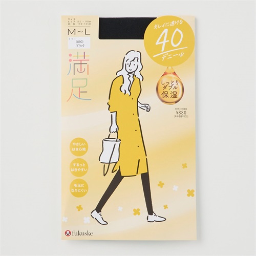 40デニールタイツ 満足 キレイに透ける レディス