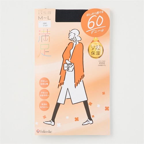 60デニールタイツ 満足 ほんのり透ける レディス