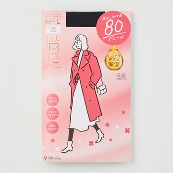 80デニールタイツ 満足 程よいマット感 レディス(クロ-M-L)