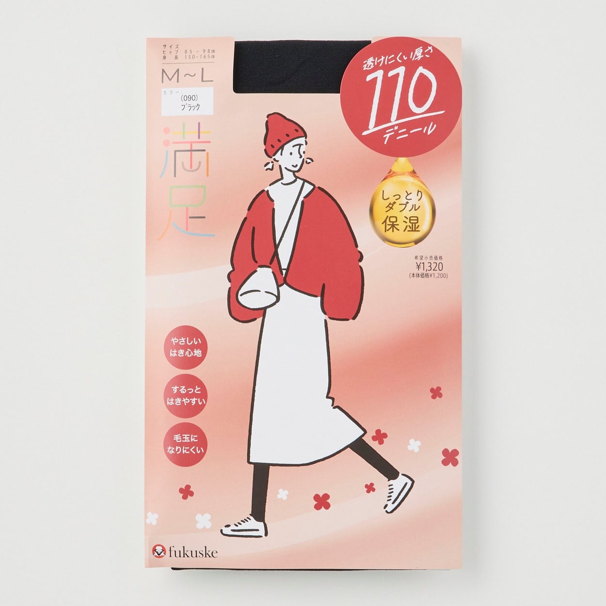 110デニールタイツ 満足 透けにくくあったか レディス(クロ-L-LL)