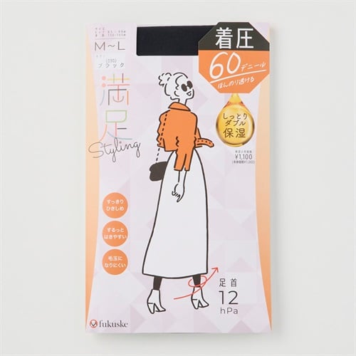 着圧60デニールタイツ 満足 ほんのり透ける レディス