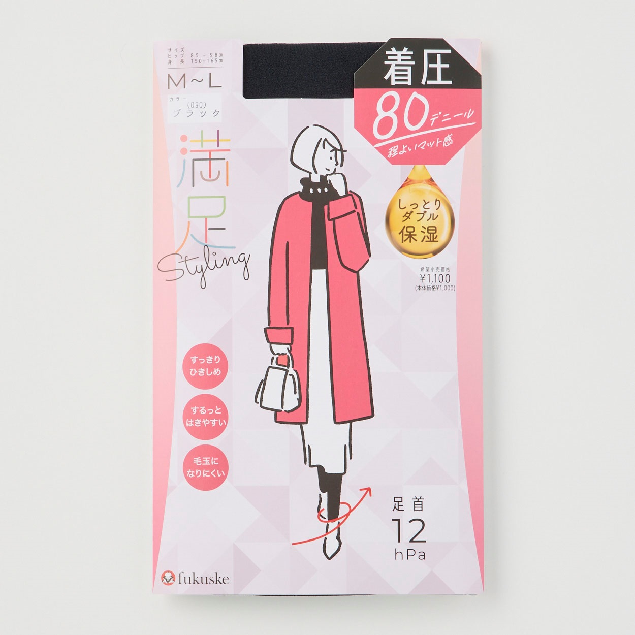 着圧80デニールタイツ 満足 程よいマット感 レディス(クロ-M-L)