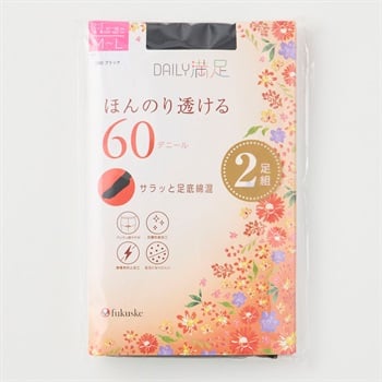 60デニールタイツ 2足組 デイリー満足 ほんのり透ける レディス(クロ-M-L)