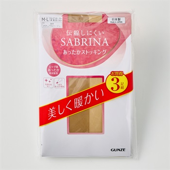 GUNZE(グンゼ) サブリナ あったかストッキング 美しく暖かい ３足組 レディス(ナチュラルベージュ-M-L)