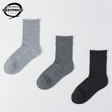 足底パイル編みであたたかいソックス3足組 クルー丈 レディス トップバリュ ベストプライス(TOPVALU BESTPRICE)(グレー・チャコールグレー・クロ-23ｰ25CM)