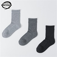 足底パイル編みであたたかいソックス3足組 クルー丈 レディス トップバリュ ベストプライス(TOPVALU BESTPRICE)(グレー・チャコールグレー・クロ-23ｰ25CM)