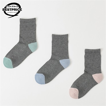 足底パイル編みであたたかいソックス3足組 クルー丈 レディス トップバリュ ベストプライス(TOPVALU BESTPRICE)