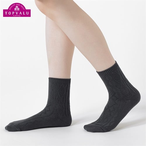 綿混リンクスクルーソックス15cm丈 レディス トップバリュ PEACE FIT(ピースフィット)(チャコ－ルグレ－-21-23CM)