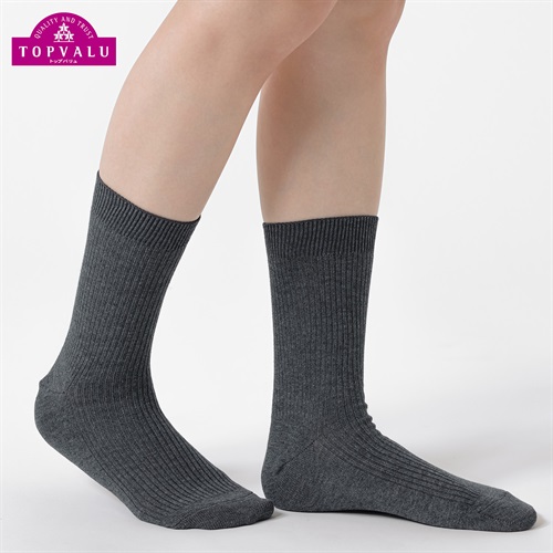 セリアントリブ無地クルー丈ソックス レディス トップバリュ CELLIANT(セリアント)(チャコ－ルグレ－-21-23CM)
